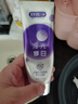 舒客色修美白牙膏抖音同款亮白成人含氟去黃去漬清新減輕口臭110g*2 曬單實(shí)拍圖