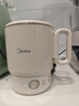 美的（Midea）迷你便攜式燒水杯折疊小容量電熱水壺旅行316L不銹鋼自動斷電蒸飲煮學(xué)生泡面杯MK-SH07S104-PRO 曬單實拍圖