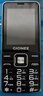金立（Gionee）V15 老年人手機(jī)4G全網(wǎng)通 超長待機(jī)老年機(jī) 大字體大聲音大屏大按鍵學(xué)生備用功能機(jī) 雙卡雙待 黑色 曬單實拍圖
