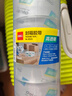 得力(deli)高品質(zhì)高透明封箱膠帶倉庫打包膠帶 60mm*100y*50um(91.4m/卷) 6卷/筒 辦公用品 30325 曬單實拍圖