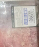 天萃庭 澳洲牛腱切片 1kg 曬單實(shí)拍圖