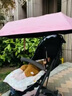 曇蓓漫嬰兒車遮陽(yáng)傘支架車傘支架雨傘固定器推車太陽(yáng)傘支撐架電動(dòng)車傘架 嬰兒車遮陽(yáng)傘支架（約30cm） 【升級(jí)萬(wàn)能夾 適用多種車型】 曬單實(shí)拍圖