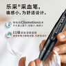 羅氏逸智血糖儀家用免調(diào)碼高精準(zhǔn)醫(yī)用級(jí)檢測(cè)儀（內(nèi)贈(zèng)50試紙+50針頭） 曬單實(shí)拍圖