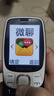 金立（Gionee）老年人手機4G全網(wǎng)通 超長待機老年機 大字大聲大按鍵大屏學生備用功能機雙卡雙待G320 黑色 曬單實拍圖
