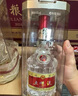 五糧液 普五八代  濃香型白酒 52度 500ml*2 雙瓶 【名酒鑒真】年份隨機(jī) 曬單實(shí)拍圖