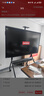 聯(lián)想（Lenovo)65英寸會(huì)議平板一體機(jī)4K高清觸控屏多媒體教學(xué)一體機(jī)教室電子白板2025新款M65+投屏器+支架 曬單實(shí)拍圖