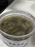 老魚匠泥螺醉泥螺生腌潮汕海鮮即食黃泥螺寧波特產(chǎn)泥螺特大下酒菜生鮮 【4罐禮盒】特大寧波 1040g(凈重) 曬單實拍圖