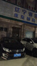 嘉實(shí)多（Castrol）極護(hù)智E版 全合成機(jī)油 汽機(jī)油潤(rùn)滑油 5W-30 SP/C2 4L 汽車保養(yǎng) 曬單實(shí)拍圖