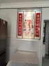 出寫福祿裝飾畫三星高照福字中堂畫農(nóng)村自建房新老式堂屋大氣客廳掛畫 A-福祿壽喜財 40*80cm+2幅20*80cm 實木框 曬單實拍圖