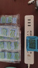 雷達(dá)（Raid）基孔肯雅熱電蚊香片 120片+無線加熱器 無香型 防蚊蟲 超市同款 曬單實(shí)拍圖