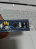 STM32F103C8T6單片機核心板  STM系統(tǒng)板升級款  SM開發(fā)板/M3/M4 STM32F103C8T6核心板（藍板） 曬單實拍圖