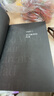 【官方旗艦店】真希望我父母讀過這本書：你的孩子會(huì)慶幸你讀過  真想讓我愛的人讀讀這本書 菲利帕佩里 著 中信出版社圖書 套裝2冊 曬單實(shí)拍圖