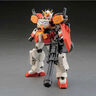 萬(wàn)代（BANDAI） 高達模型 MG 1/100 拼裝敢達模型 機動(dòng)戰士?jì)和婢咂囱b高達 EW重裝重炮敢達 曬單實(shí)拍圖