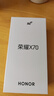 榮耀X70 12+512 竹韻青 金標十面抗摔 80W無線超級快充 IP69防水 榮耀綠洲護眼屏 AI手機 國家補貼 曬單實拍圖