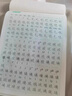 書行 【六年級上冊】新版語文專項同步練字帖人教版小學(xué)生生詞漢字描紅本 曬單實拍圖