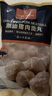 1號會員店潮汕豬肉貢丸250g*2 肉含量90%緊實彈脆滿口肉香潮汕火鍋麻辣燙 曬單實拍圖