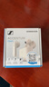 森海塞爾（Sennheiser）Accentum Open藍(lán)牙耳機(jī)無線耳機(jī)半入耳式音樂HIFI聽歌AI聲音拾取IPX4防水環(huán)境感知生日禮物 奶油白【半入耳】 曬單實(shí)拍圖