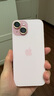 Apple/蘋果 iPhone 15 (A3092) 128GB 粉色 支持移動聯(lián)通電信5G 雙卡雙待手機(jī) 曬單實(shí)拍圖