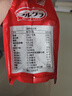 卡樂(lè)比（Calbee）即食燕麥片 原味水果麥片380g 日本進(jìn)口非油炸 營(yíng)養(yǎng)早餐代餐零食 曬單實(shí)拍圖