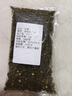 四川青花椒粒麻椒藤椒青麻椒花椒新鮮廚房調料香料天然烹飪佐料y 500克 曬單實(shí)拍圖