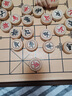 紫湖中國(guó)象棋加厚櫸木套裝實(shí)木便攜式棋盤(pán)家用50號(hào)雕花象棋玩具送岳父 曬單實(shí)拍圖