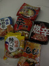 農(nóng)心經(jīng)典混合口味8連包 968g辛拉面辣白菜口味方便面拉面泡面速食 曬單實拍圖