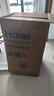 海爾（Haier）全自動洗衣機波輪家用8公斤 納米微泡超凈洗一級能效懶人洗 家電國家補貼20%以舊換新 XQB80-M10E0 曬單實拍圖