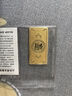 山東黃金（SD-GOLD）招財(cái)進(jìn)寶 投資金條 足金Au9999黃金金磚 投資收藏 【招財(cái)進(jìn)寶】20g 曬單實(shí)拍圖