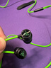 雷蛇（Razer）戰錘狂鯊V3有線(xiàn)入耳式耳機耳塞 7.1環(huán)繞聲 吃雞神器 適配三角洲行動(dòng) Type C 戰錘狂鯊V3（贈THX軟件 可調EQ） 曬單實(shí)拍圖