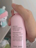 貝親（Pigeon）桃葉精華 嬰兒液體爽身露 家庭裝 四季通用 480ml IA286 曬單實拍圖