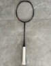 李寧（LI-NING）羽毛球拍新色雷霆小鋼炮深墨綠5U已拉線AYPU039-5 曬單實拍圖