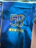 賓之郎老湘潭茶硒50圓100圓檳榔新鮮青果檳榔批發(fā) 老湘潭茶硒50圓(裸包）*5包 曬單實拍圖