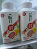 伊利【李現(xiàn)推薦】 暢輕低溫酸奶生牛乳西柚芒果青稞爆珠250g*4酸牛奶 曬單實拍圖