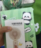 少年伴伴手禮文具套裝開學(xué)禮物兒童學(xué)習(xí)獎勵禮袋公司員工考試大禮包生日熊貓風(fēng)扇男女全班分享獎品福利 曬單實(shí)拍圖