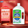 綠傘 衣物除菌液3.6斤檸檬香除菌99.9%除菌劑 兒童衣物同洗洗衣液后用 曬單實(shí)拍圖