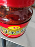 紅油豆瓣醬川菜調(diào)料辣椒醬炒菜調(diào)味料辣椒醬 紅油豆瓣醬500g 曬單實拍圖