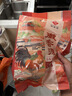 徽香源符離集燒雞1.3斤整只麻雞熟食臘味即食下酒菜手撕非扒雞肉 曬單實拍圖