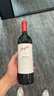 奔富BIN8設拉子赤霞珠干紅葡萄酒750ml 750ml*1支 奔富BIN8設拉子赤霞珠干紅葡萄酒 曬單實(shí)拍圖