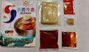 阿茲邁蕎麥冷面延吉冷面涼面烤冷面 延邊朝鮮族特色方便面食 【蕎麥冷面320g*5袋】 曬單實(shí)拍圖