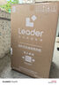 統(tǒng)帥（Leader）海爾智家出品波輪洗衣機(jī)全自動(dòng)10公斤宿舍租房一級(jí)能效省水電 以舊換新 家電國(guó)家補(bǔ)貼XQB100-L539 曬單實(shí)拍圖