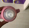 貝親（Pigeon）自然離乳系列吸嘴 替換奶嘴 12月+ BA152 曬單實(shí)拍圖