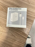 OPPO原裝 SUPERVOOC 67W 超級閃充充電器（含數據線）適配一加/A3 Pro/Find N3/K11x/Reno11/X8Ultra 曬單實拍圖