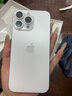 Apple/蘋果 iPhone 16 Pro Max（A3297）256GB 白色鈦金屬 支持移動(dòng)聯(lián)通電信5G 雙卡雙待手機(jī) 曬單實(shí)拍圖