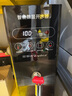 榮事達（Royalstar）步進式開水器商用開水機奶茶店餐廳吧臺全自動電熱開水器商用飲水機熱水機燒水器RSD-BT50 50L/H 曬單實拍圖
