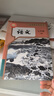 新華書店人教版七年級上冊課本全套書初一上冊全套課本人教版教材教科書七上全套教材初1七上冊課本全套課本2025正版新版復(fù)習(xí)預(yù)習(xí)用書 【新改版】七年級上冊人教版語文數(shù)學(xué)2本 曬單實拍圖