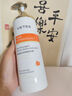 維特絲（vetes）發(fā)膜修復干枯改善毛躁柔順光澤蛋白發(fā)膜護發(fā)頭發(fā)護理燙染護發(fā)素女 升級修護-蛋白發(fā)膜800ML單瓶裝 曬單實拍圖