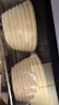 印尼藤編家用歐包發(fā)酵布籃面團(tuán)歐式面包發(fā)面神器烘焙工具 橢圓300g面團(tuán)【送襯布】21*15*8 曬單實(shí)拍圖