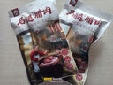 李師娘老臘肉四川特產(chǎn)五花臘肉煙熏臘肉土豬咸肉熟食臘味成都美食下酒菜 招牌臘肉400g(后腿) [2件送板鴨] 曬單實(shí)拍圖