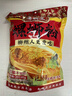 宅而有味雙倍腐竹340g柳州螺螄粉正宗袋裝廣西特產(chǎn)米粉螺螄速食 經(jīng)典原味螺螄粉300g*1袋 曬單實拍圖