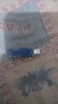 綠申USB升壓電源穩(wěn)壓模塊5V轉(zhuǎn)3.3V9V12V24V桌面電源 USB升壓電源穩(wěn)壓模塊 曬單實(shí)拍圖